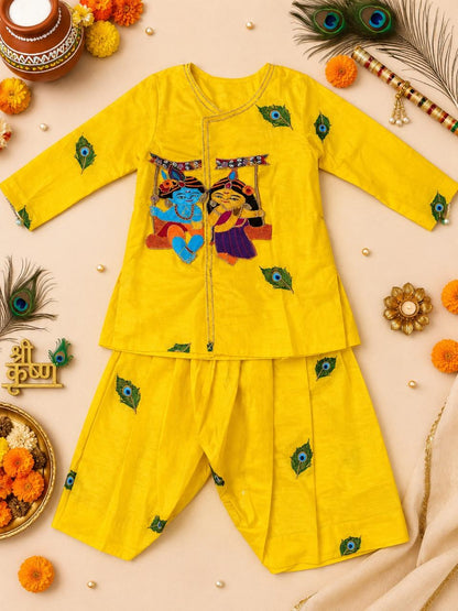 Madhav Cotton Janmashtami Dhoti Kurta Set