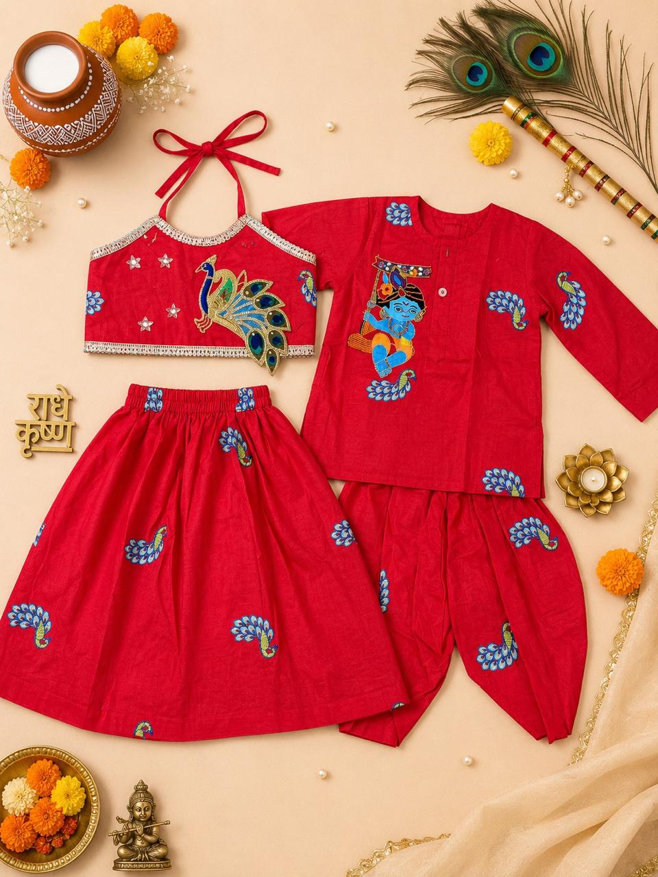 Rudra Radhika Cotton Janmashtami Twin Set