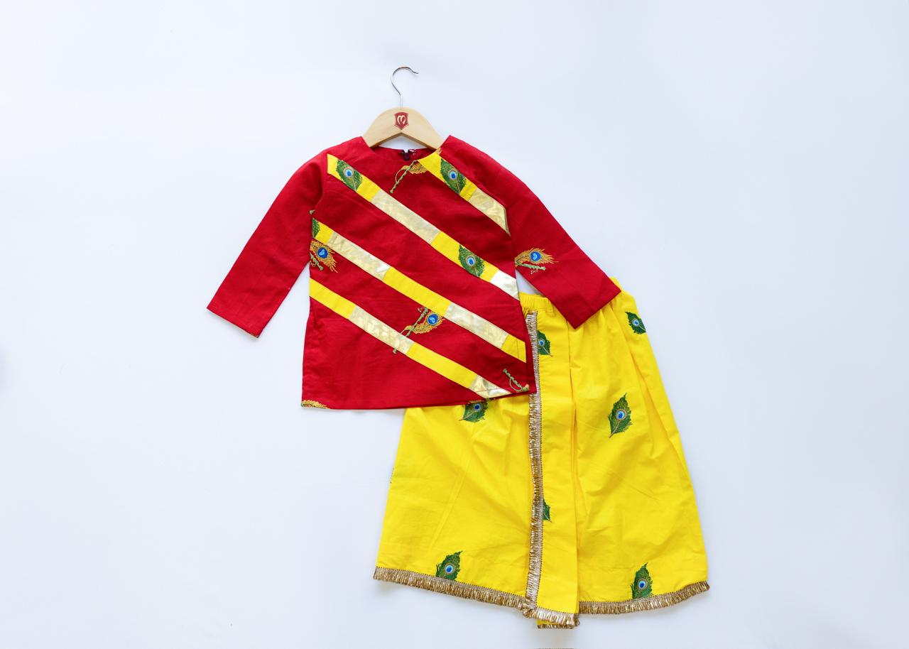 Gopal Cotton Janmashtami Dhoti Kurta Set
