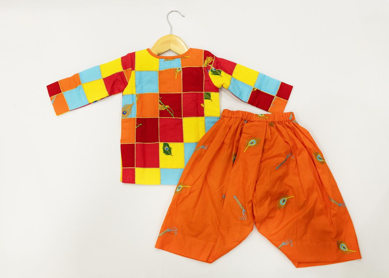 Aayush Cotton Janmashtami Dhoti Kurta Set