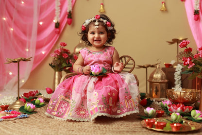 Chhavi Lehenga Set
